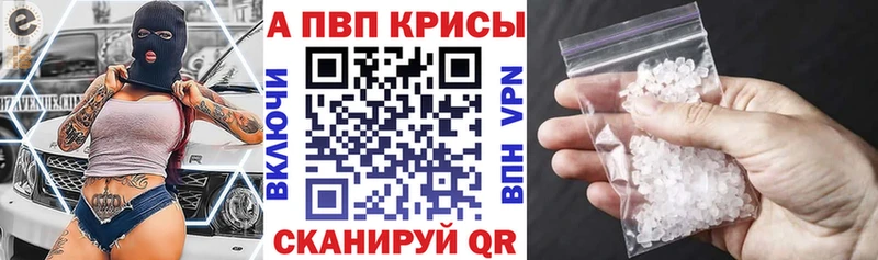 Названия наркотиков Корсаков Cocaine  Вейп ТГК  MDMA  Псилоцибиновые грибы  МЕФ  Бошки Шишки  АМФЕТАМИН 