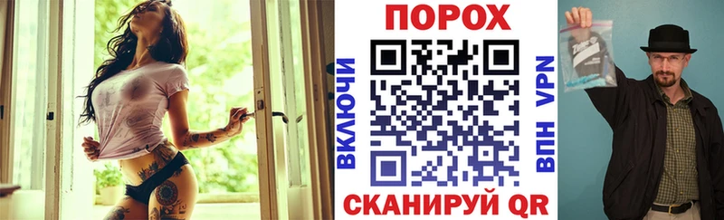 мега сайт Корсаков АМФЕТАМИН Premium