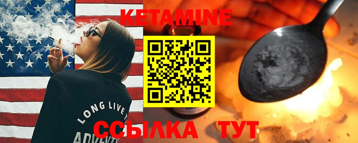 Гашиш Корсаков