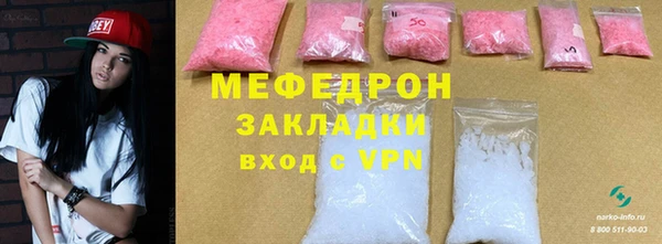 СК Ладушкин