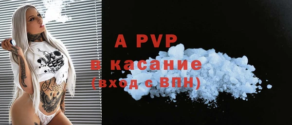 каннабис Краснотурьинск