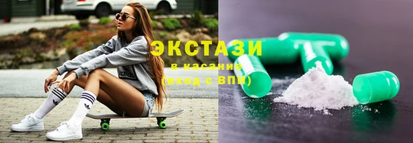 COCAINE Лабытнанги