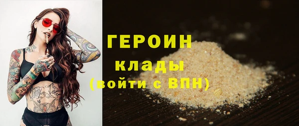 каннабис Краснотурьинск