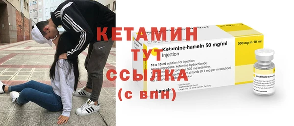 COCAINE Лабытнанги
