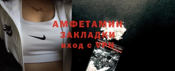 COCAINE Лабытнанги