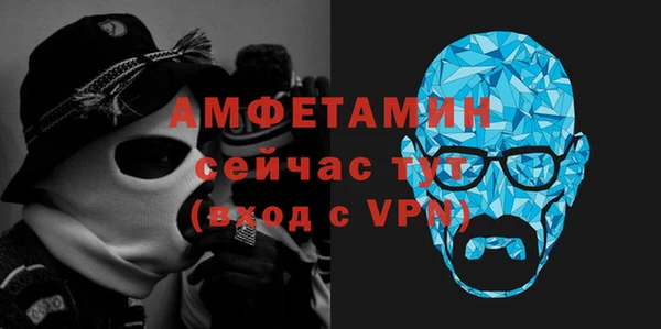 СК Ладушкин