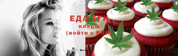 СК Ладушкин
