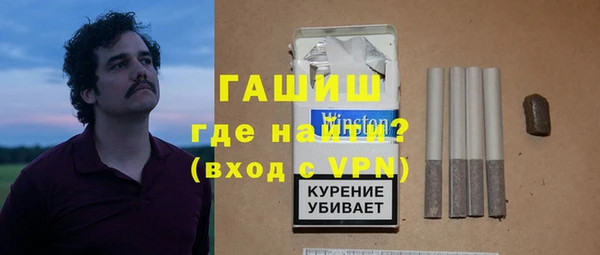 COCAINE Лабытнанги
