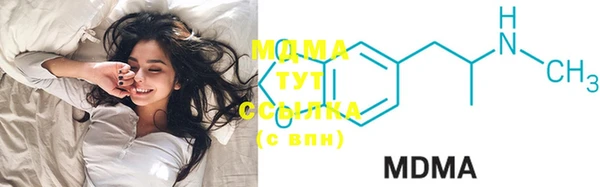 COCAINE Лабытнанги