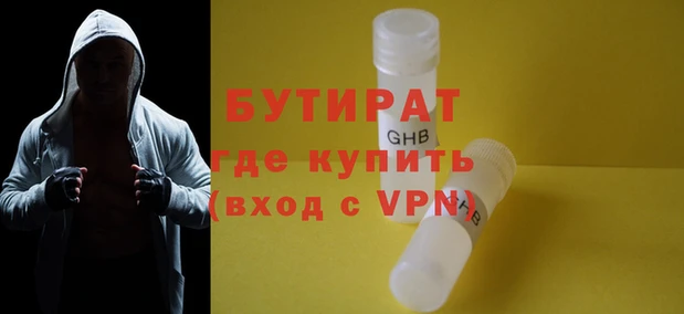 каннабис Краснотурьинск