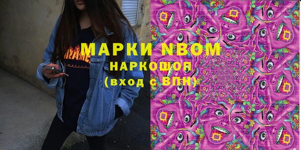 СК Ладушкин