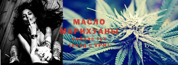 каннабис Краснотурьинск