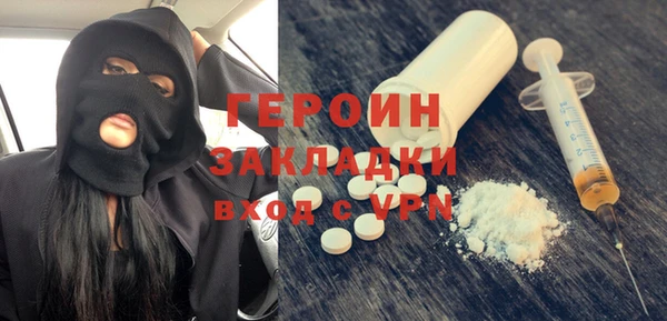 СК Ладушкин