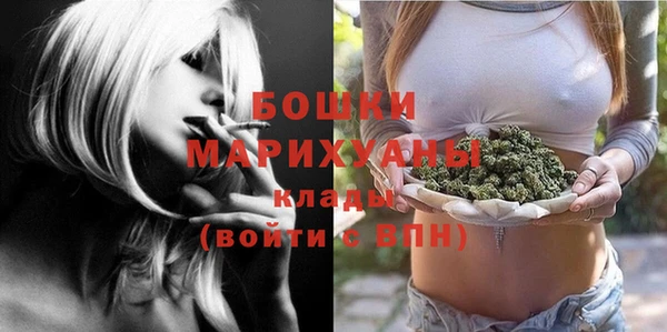 apvp Волгодонск