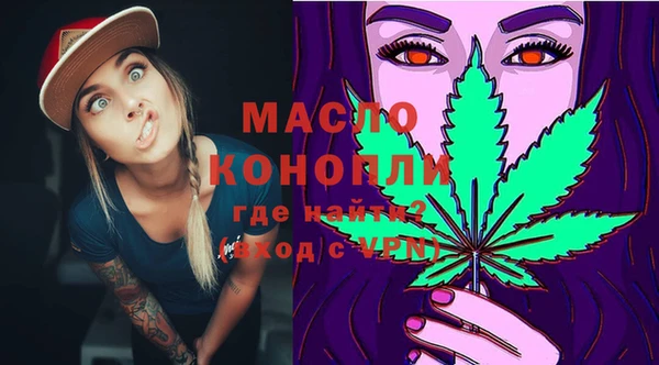MDMA Коряжма