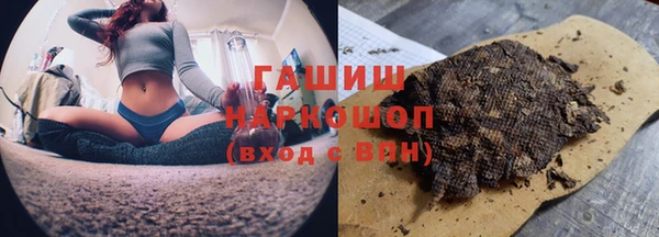 СК Ладушкин