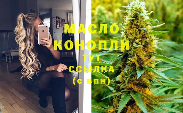 СК Ладушкин