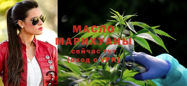 спиды Красноперекопск