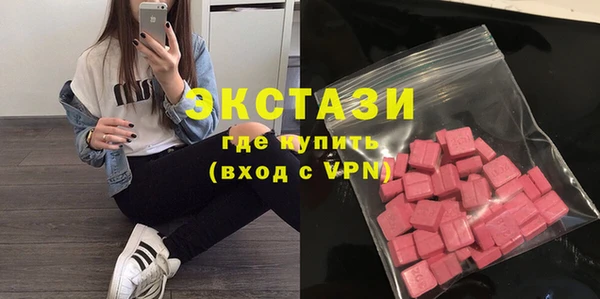 СК Ладушкин