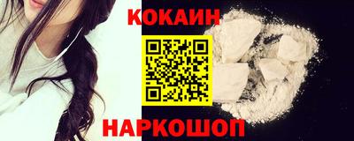 скорость mdpv Краснодар