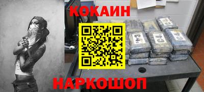 скорость mdpv Краснодар