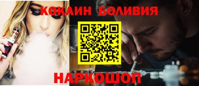 скорость mdpv Краснодар