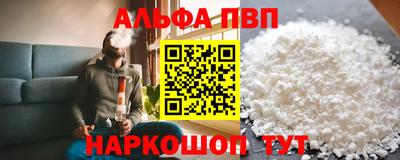 не бодяженный Краснознаменск