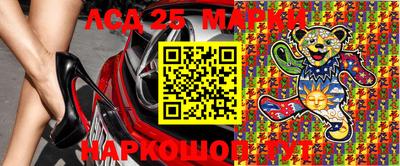 не бодяженный Краснознаменск