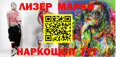 не бодяженный Краснознаменск