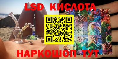 не бодяженный Краснознаменск