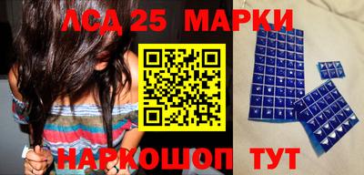 скорость mdpv Краснодар