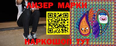 скорость mdpv Краснодар