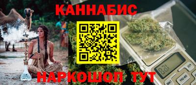 не бодяженный Краснознаменск