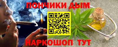 кокаин перу Краснокаменск