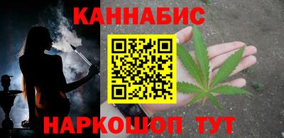 скорость mdpv Краснодар