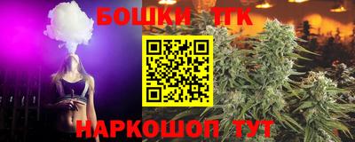 не бодяженный Краснознаменск