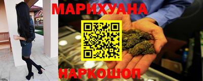 не бодяженный Краснознаменск