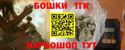скорость mdpv Краснодар