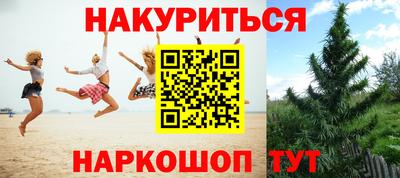 не бодяженный Краснознаменск