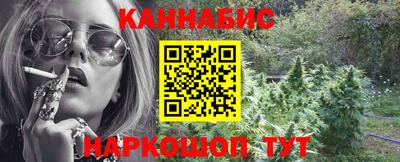 кокаин перу Краснокаменск