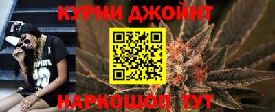 не бодяженный Краснознаменск