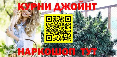 скорость mdpv Краснодар