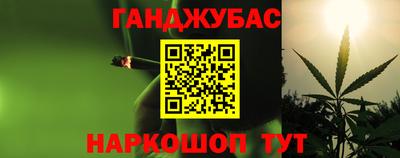 скорость mdpv Краснодар