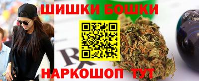 скорость mdpv Краснодар