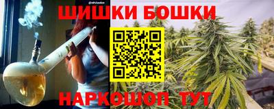кокаин перу Краснокаменск