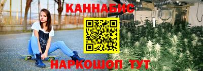 скорость mdpv Краснодар