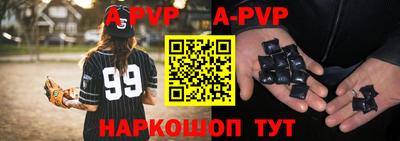 не бодяженный Краснознаменск
