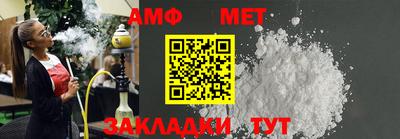 не бодяженный Краснознаменск
