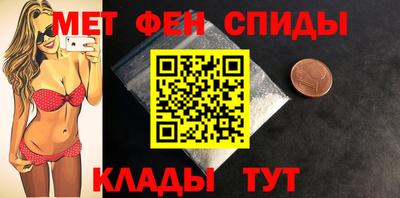 кокаин перу Краснокаменск
