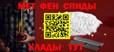не бодяженный Краснознаменск